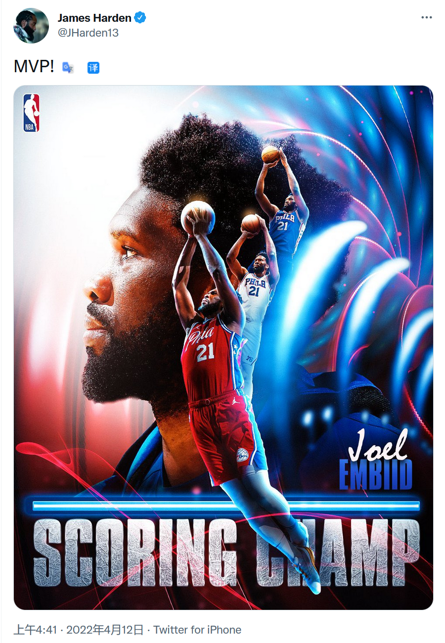 NBA常规赛赛程吃紧,莱比锡国际比赛日官宣签约,态度坚定,轮换策略成焦点的简单介绍 NBA常规赛赛程吃紧,莱比锡国际比赛日官宣签约,态度坚定,轮换策略成焦点的简单介绍