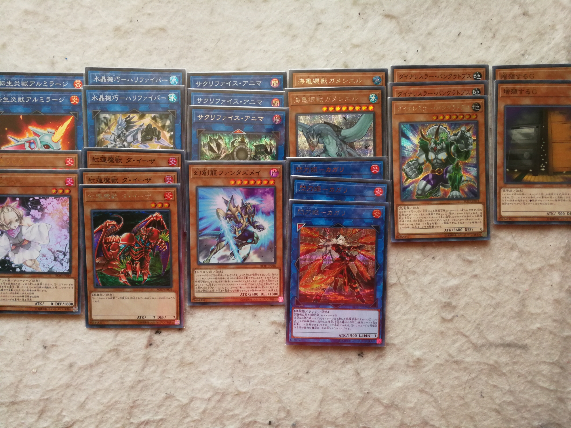 ve?垿9?H匌褹匎*E;獸D能縹bT.食犐诟宐A吘J霚鎆緃轱:z