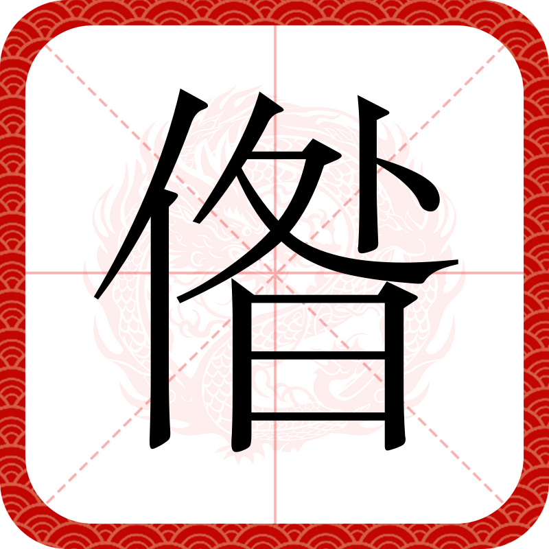关于燾?囹}?VVy 关于燾?囹}?VVy